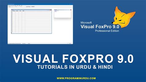 msdn subscriber downloads visual foxpro