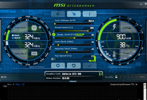 msi afterburner windows 10 64-bit