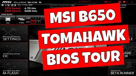 msi b-650-p wifi bios update