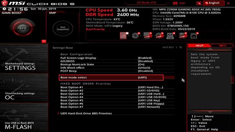 msi bios boot menu key