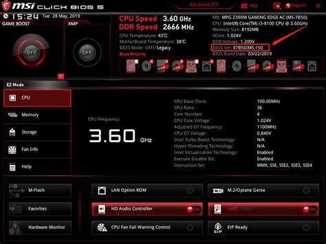 msi bios update online