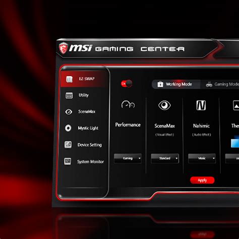 msi center software