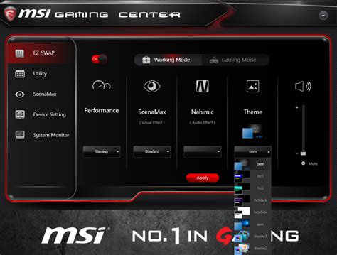 msi command center download software