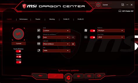 msi dragon center bios update