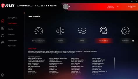 msi dragon center removal tool