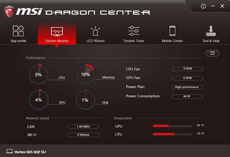 msi dragon center update