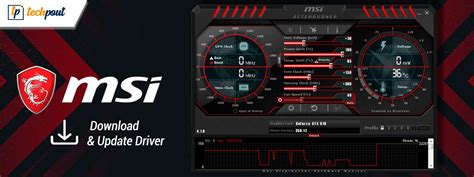 msi driver support download