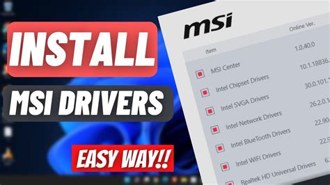 msi driver utility installer recommended