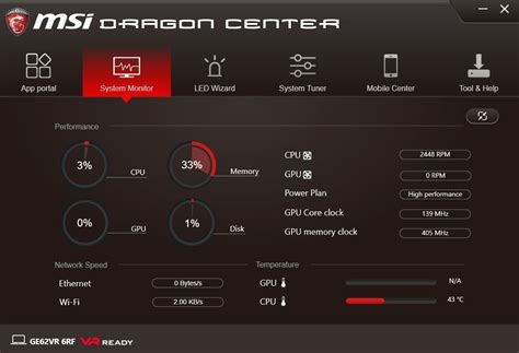 msi fan control without dragon center