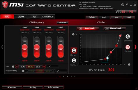 msi fan lighting control