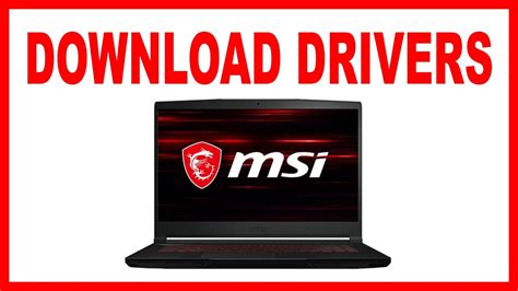 msi gaming laptop camera driver download