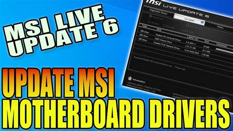 msi motherboard drivers update