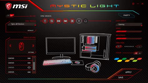 msi motherboard mystic light