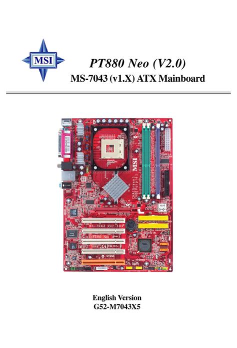 msi motherboard user manual