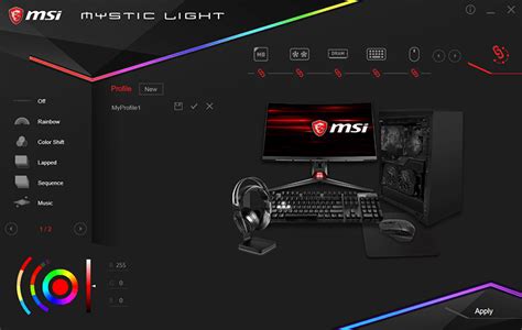 msi mystic light without msi center