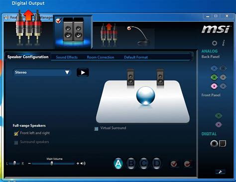 msi realtek audio software