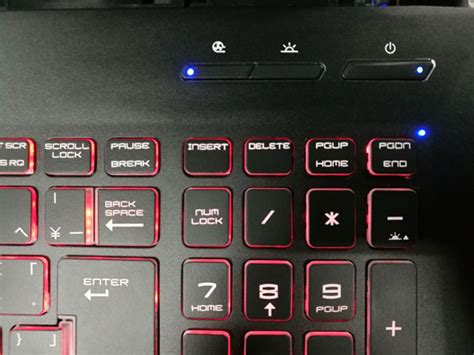 msi stealth turn off keyboard light