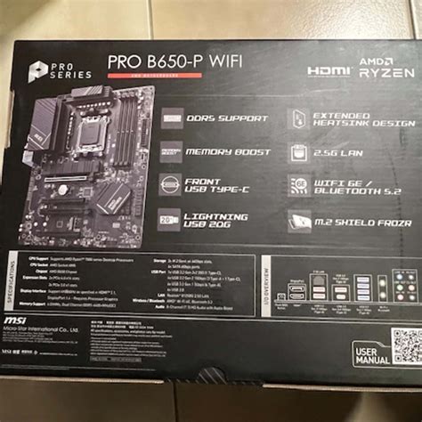 PRO B650S WIFI Материнская плата MSI серии PRO