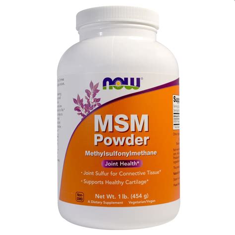 msm powder