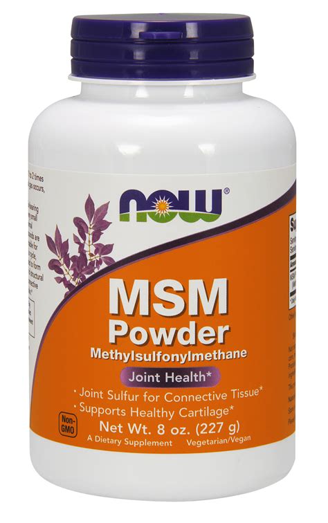 msm powder supplement