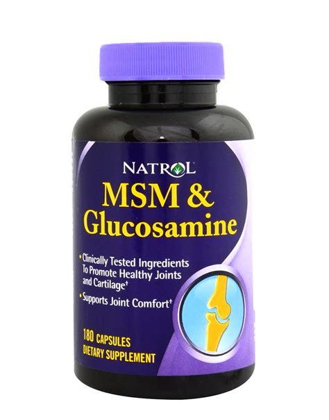 msm supplement and diabetes