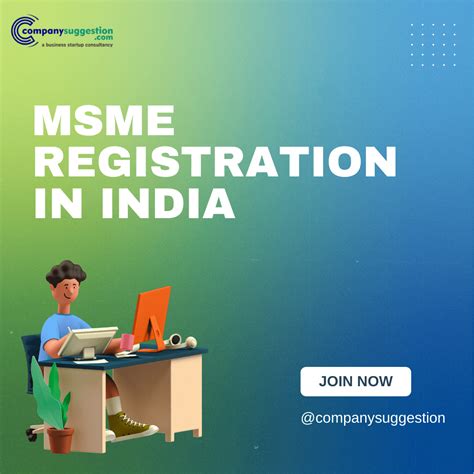 msme registration for individual