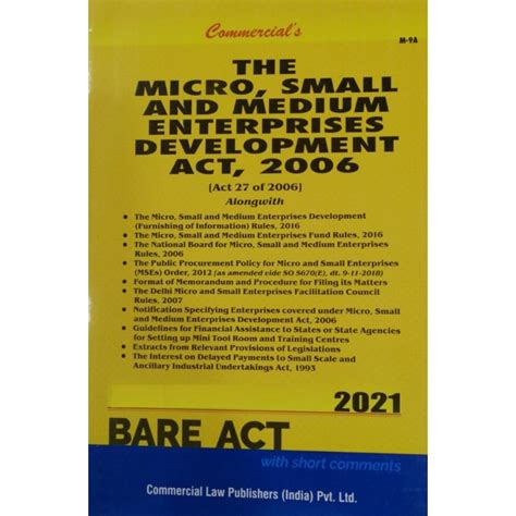 msmed act 2006 bare act