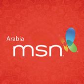 msn arabic arabia home page