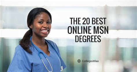 msn degree online without specializations