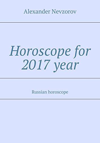 msn horoscope russian edition