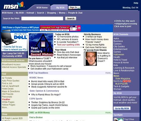 msn today in history archive