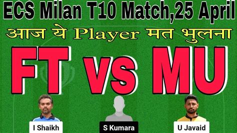 mst vs mau dream11 prediction