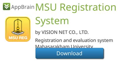 MSU Registration Guide