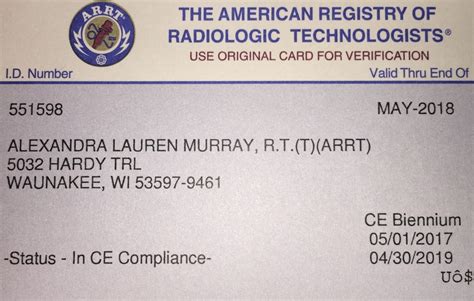 mt radiology license verification