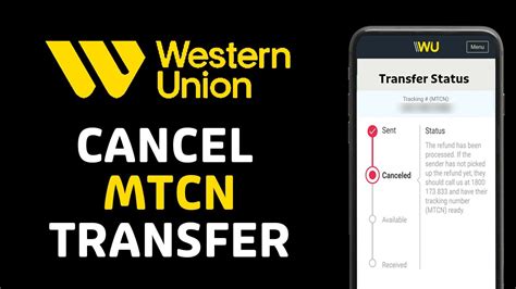 mtcn transfer