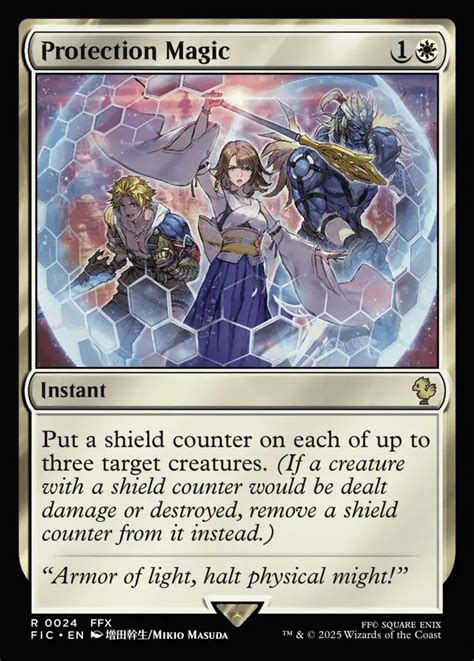 Mtg Protection Definition