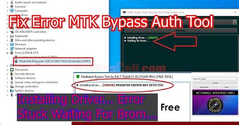 mtk bypass auth evilicacell