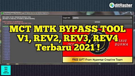 mtk bypass rev 1 download