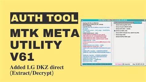 mtk meta utility latest version 2024