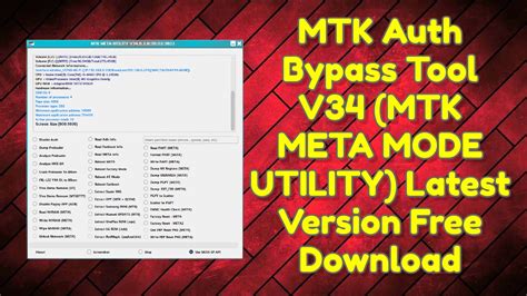 mtk meta utility tool v34