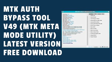 mtk meta utility v49