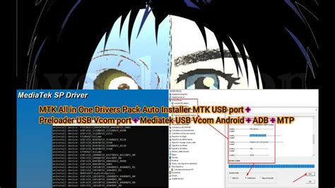 mtk preloader driver auto installer