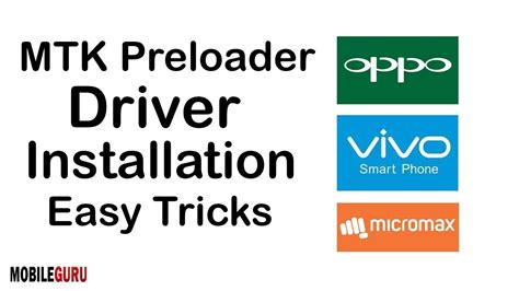 mtk preloader driver latest