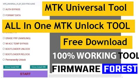 mtk universal tool v5 download