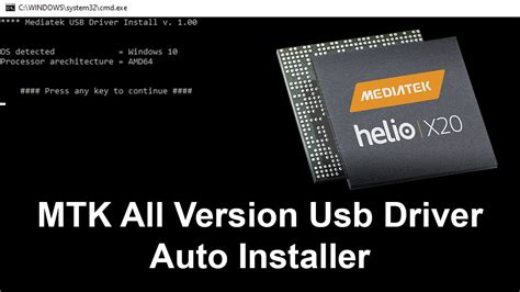 mtk usb driver for android
