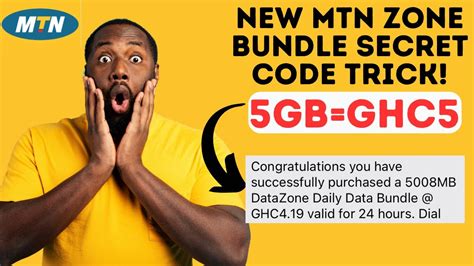 mtn data bundle code