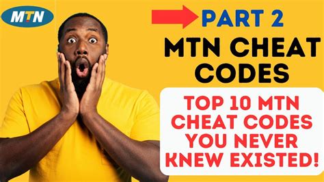 mtn disable code
