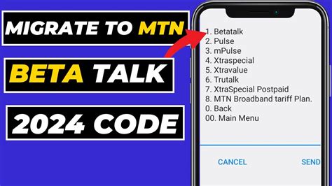 mtn migration code to better talk