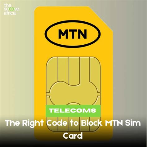 mtn sim card blocking code