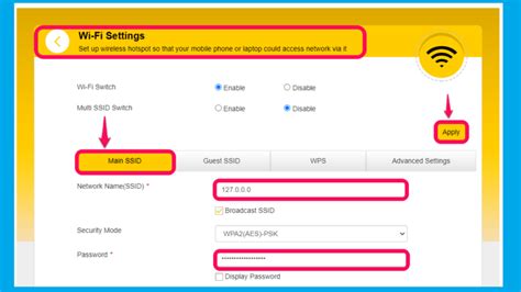 mtn wifi password reset code